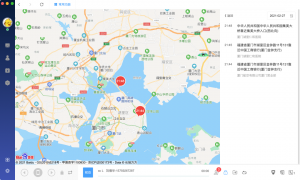 销售无忧电销系统3月重磅升级:PC、APP、小程序三端同步更新!插图4 销售无忧电销系统3月重磅升级:PC、APP、小程序三端同步更新!插图4